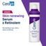 CeraVe Skin Renewing, serum z retinolem, 30 ml - miniaturka 2 zdjęcia produktu