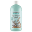 Zestaw Sylveco Dla Dzieci, szampon i odżywka 2w1, po 3 roku życia, 300 ml + płyn do kąpieli z pianą, 500 ml - miniaturka 3 zdjęcia produktu