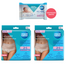Zestaw Canpol Babies, oddychające majtki poporodowe 2w1, z podkładem, jednorazowe, rozmiar S/M, 2 x 5 sztuk + chusteczki nawilżane, 60 sztuk gratis - miniaturka  zdjęcia produktu