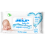 Jelp Baby 0+, chusteczki nawilżane, 99,9% wody, 64 sztuki - 1 Jelp Baby 0+, chusteczki nawilżane, 99,9% wody, 64 sztuki - miniaturka zdjęcia produktu