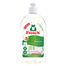 Zestaw Frosch, płyn do mycia naczyń, migdałowy, 2 x 500 ml - miniaturka 2 zdjęcia produktu