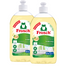 Zestaw Frosch, koncentrat do mycia naczyń, imbirowy, 2 x 500 ml - miniaturka  zdjęcia produktu