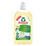 Zestaw Frosch, koncentrat do mycia naczyń, imbirowy, 2 x 500 ml - miniaturka 2 zdjęcia produktu