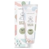 Natinaturali, żel na ząbkowanie bio, od urodzenia, 20 ml - miniaturka zdjęcia produktu
