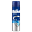 Gillette Series, żel do golenia, nawilżający, 200 ml - 1 Gillette Series, żel do golenia, nawilżający, 200 ml - miniaturka zdjęcia produktu