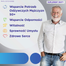 Centrum Man 50+, 90 tabletek USZKODZONE OPAKOWANIE - 2 Centrum Man 50+, 90 tabletek USZKODZONE OPAKOWANIE - miniaturka 2 zdjęcia produktu