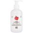 Linea MammaBaby, olejek oczyszczający dla dzieci i niemowląt Vincenzino, do skóry skłonnej do atopii, od urodzenia, 250 ml - 1 Linea MammaBaby, olejek oczyszczający dla dzieci i niemowląt Vincenzino, do skóry skłonnej do atopii, od urodzenia, 250 ml - miniaturka zdjęcia produktu