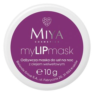 Miya myLIPmask, odżywcza maska do ust na noc, 10 ml - zdjęcie produktu