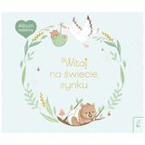 Album Rodzinny Witaj na świecie synku - miniaturka zdjęcia produktu