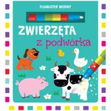 Flamaster Wodny Zwierzęta z podwórka - miniaturka zdjęcia produktu
