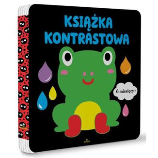 Arystoteles, książeczka kontrastowa dla dzieci od 6 miesiąca - zdjęcie produktu