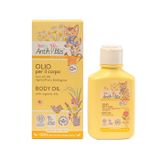Anthyllis Baby EcoBio, oliwka do ciała z olejem z rolnictwa ekologicznego, od 1 miesiąca, 100 ml - miniaturka zdjęcia produktu
