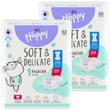 Zestaw Bella Baby Happy, pieluchy, rozmiar 1 Newborn, 2-5 kg, 2 x 82 sztuki - miniaturka zdjęcia produktu
