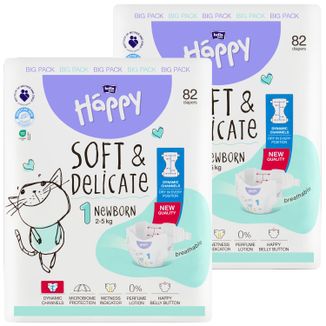 Zestaw Bella Baby Happy, pieluchy, rozmiar 1 Newborn, 2-5 kg, 2 x 82 sztuki - zdjęcie produktu