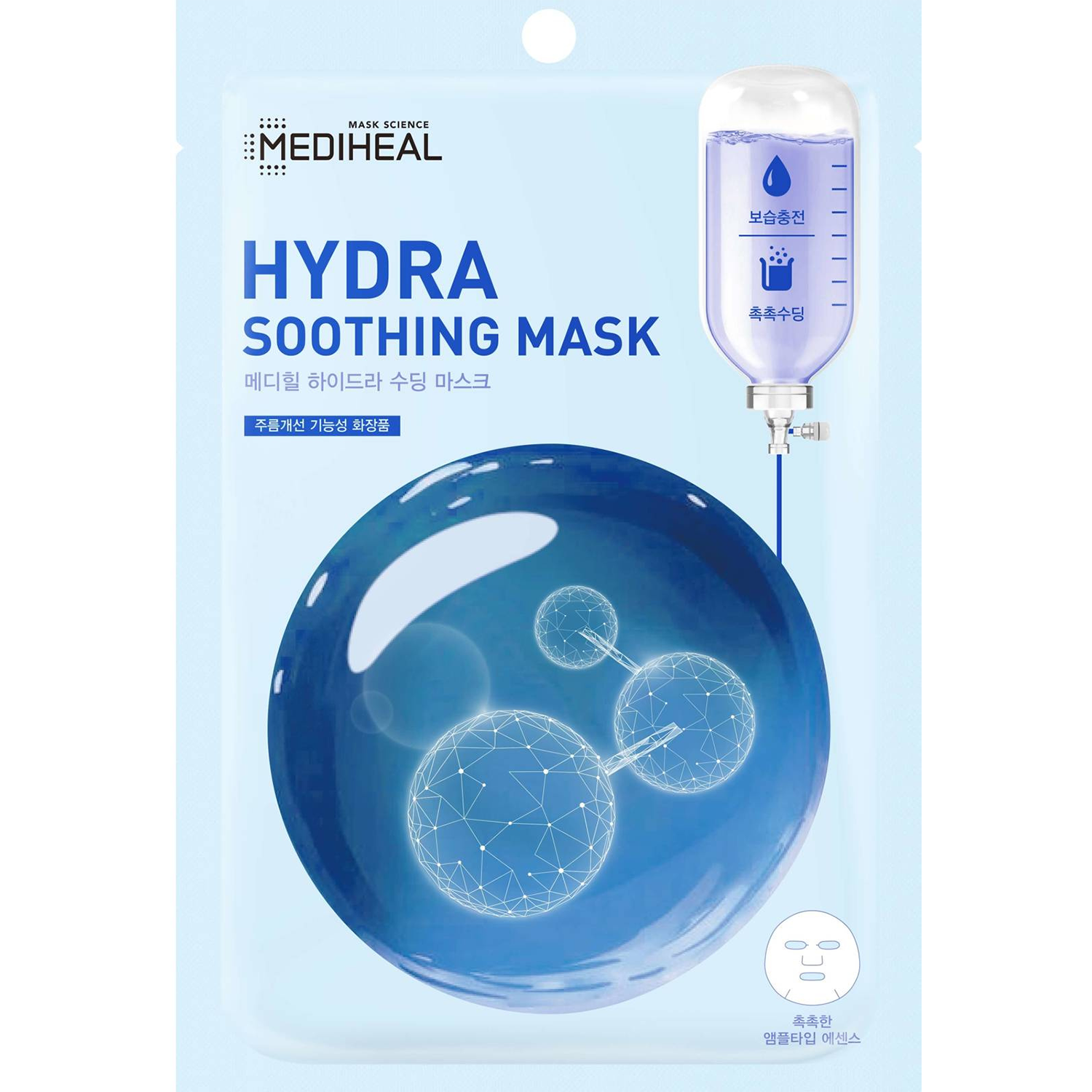 Nieznana Mediheal Daily Mask Hydra Soothing, feuchtigkeitsspendend Gesichtsmaske als Tuchmaske, 20 ml