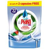 Dr. Prakti Desinfection, kapsułki proszkowo-żelowe do zmywarek, All in One, 32 sztuki - miniaturka zdjęcia produktu