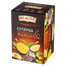 Herbapol Big-Active Cytryna & Mango, herbatka czarna, 20 torebek - miniaturka 2 zdjęcia produktu
