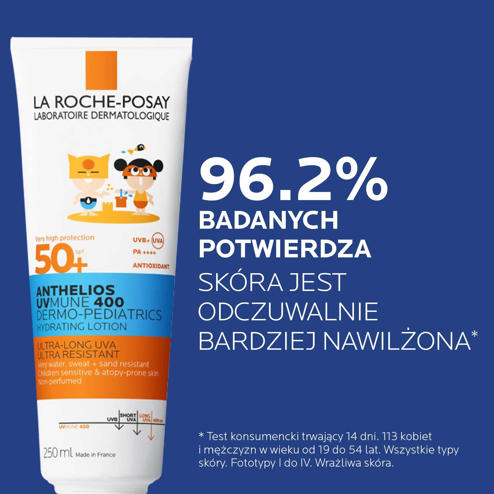 Набор La Roche-Posay Anthelios UVMune 400: крем для лица SPF 50+ 50 мл и детское молочко SPF 50+ 250 мл — фото 7