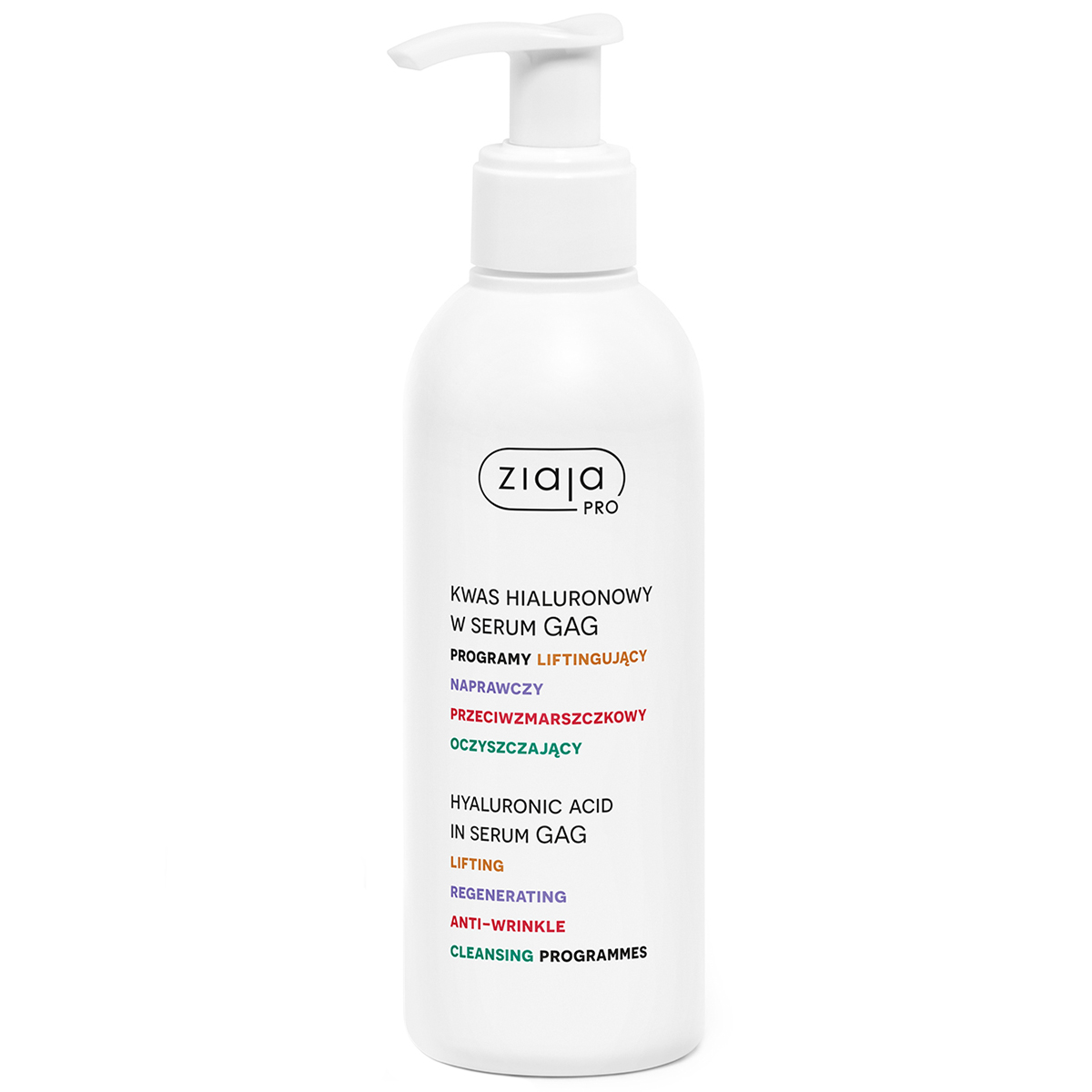 Nieznana Ziaja Pro, kwas hialuronowy w serum GAG, liftingująco-nawilżajacy wypełniacz zmarszczek, 200 ml — Inhaltsstoffe und Bewertung