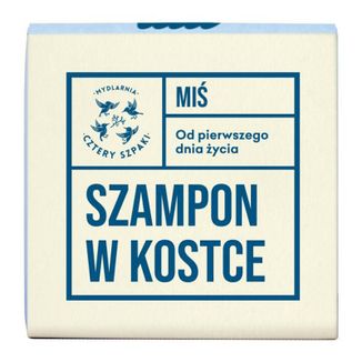 Cztery Szpaki, szampon w kostce, miś, 75 mg - zdjęcie produktu