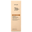 Anua Rice 70 Glow Milky Toner, tonik mleczny, 250 ml - miniaturka 2 zdjęcia produktu