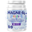 Zestaw Magne B6 Kids, od 4 lat, smak arbuzowy, 30 tabletek do żucia + Magne B6 Zmęczenie i Stres, 30 tabletek powlekanych - miniaturka 2 zdjęcia produktu