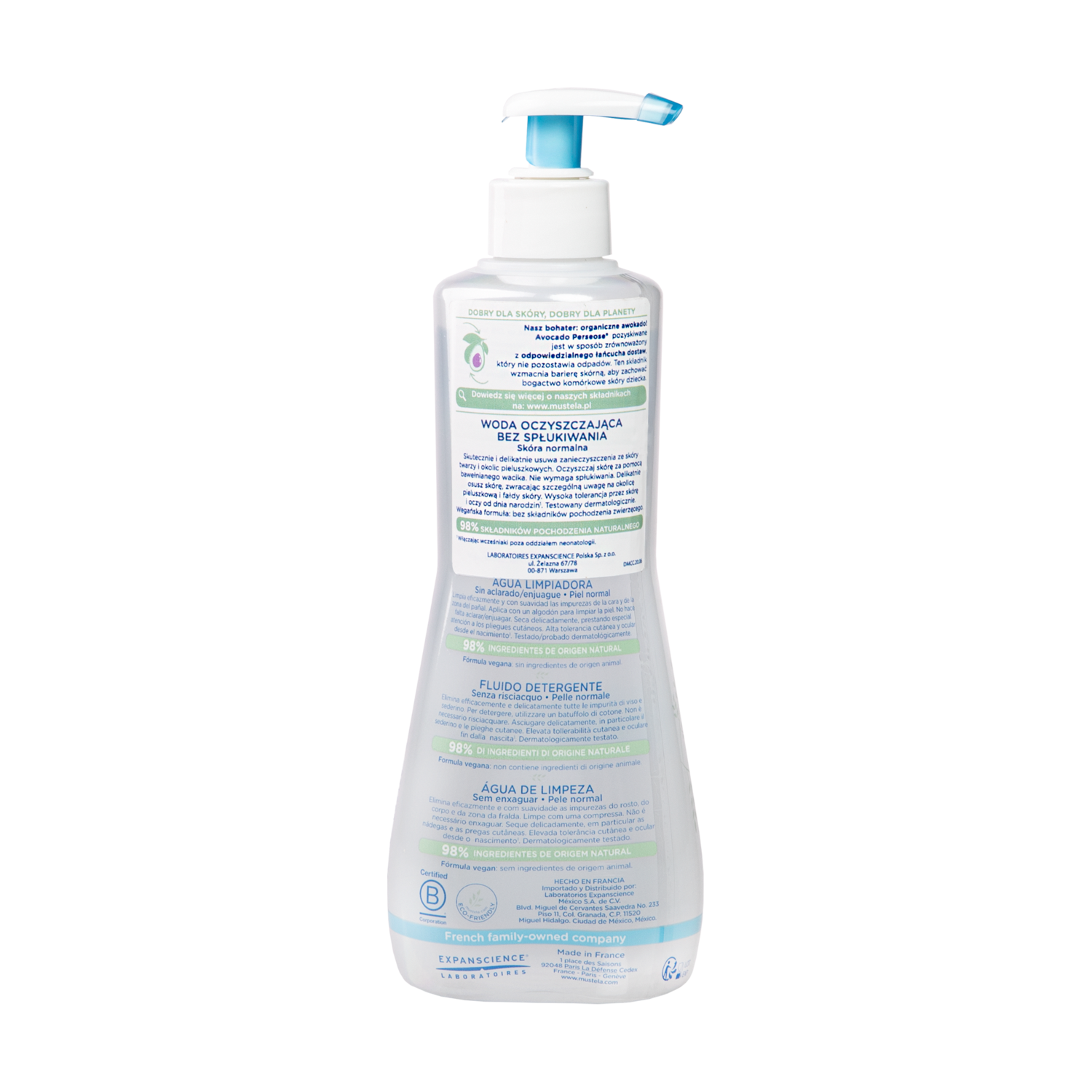 Набор Mustela Bebe Enfant HydraBebe: крем для лица 40 мл и очищающая вода 500 мл — фото 5