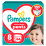 Pampers Active Baby Pants 8 (17+ kg), pieluchomajtki, 64 sztuki - miniaturka  zdjęcia produktu
