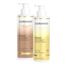 Zestaw Uzdrovisco Body&Face Ritual, balsam samoopalający, do ciała i twarzy, 200 ml + balsam rozświetlający, do ciała i twarzy, 200 ml - miniaturka  zdjęcia produktu