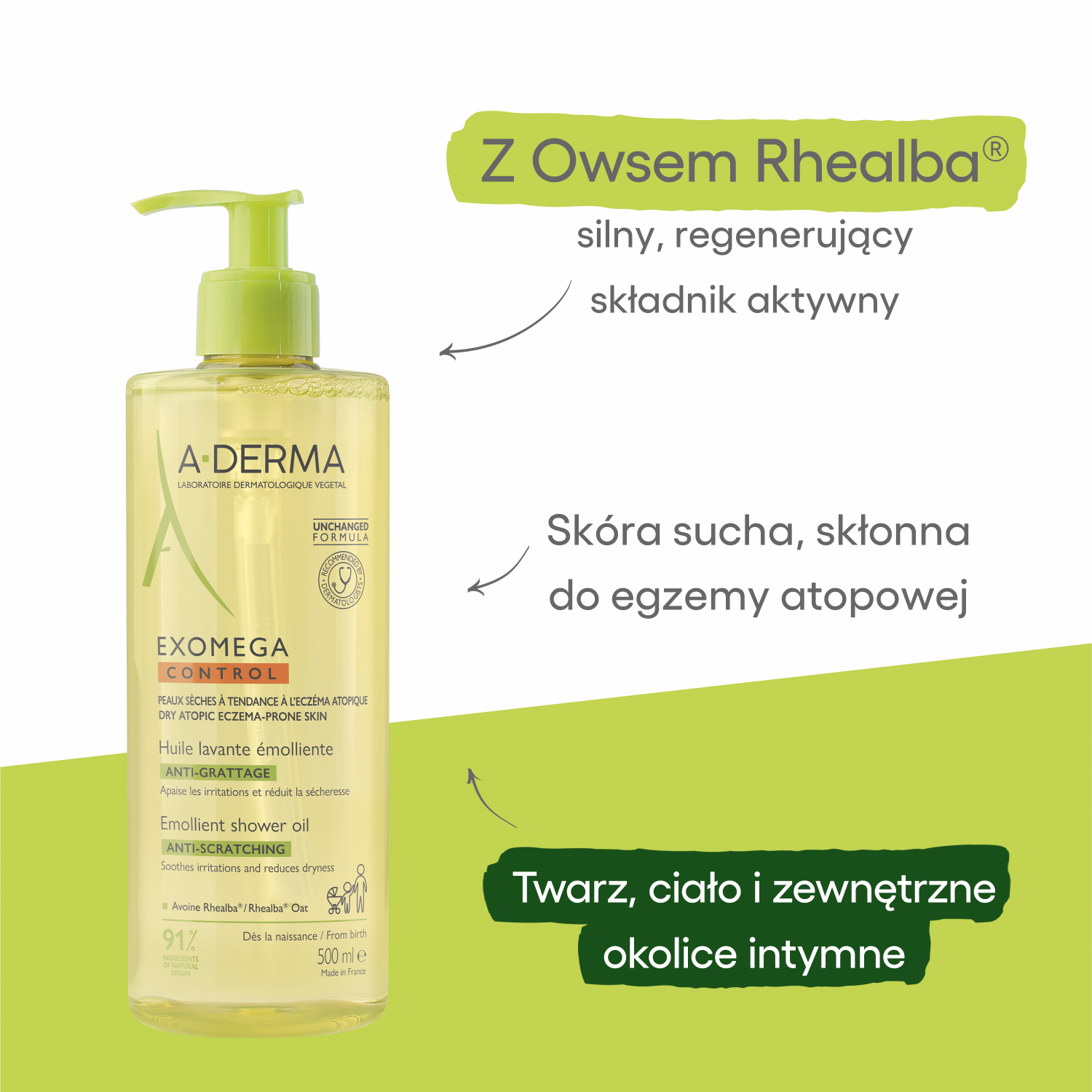 Набор A-Derma Exomega Control, крем 400 мл и масло для душа 500 мл, для сухой кожи, склонной к атопии — фото 4