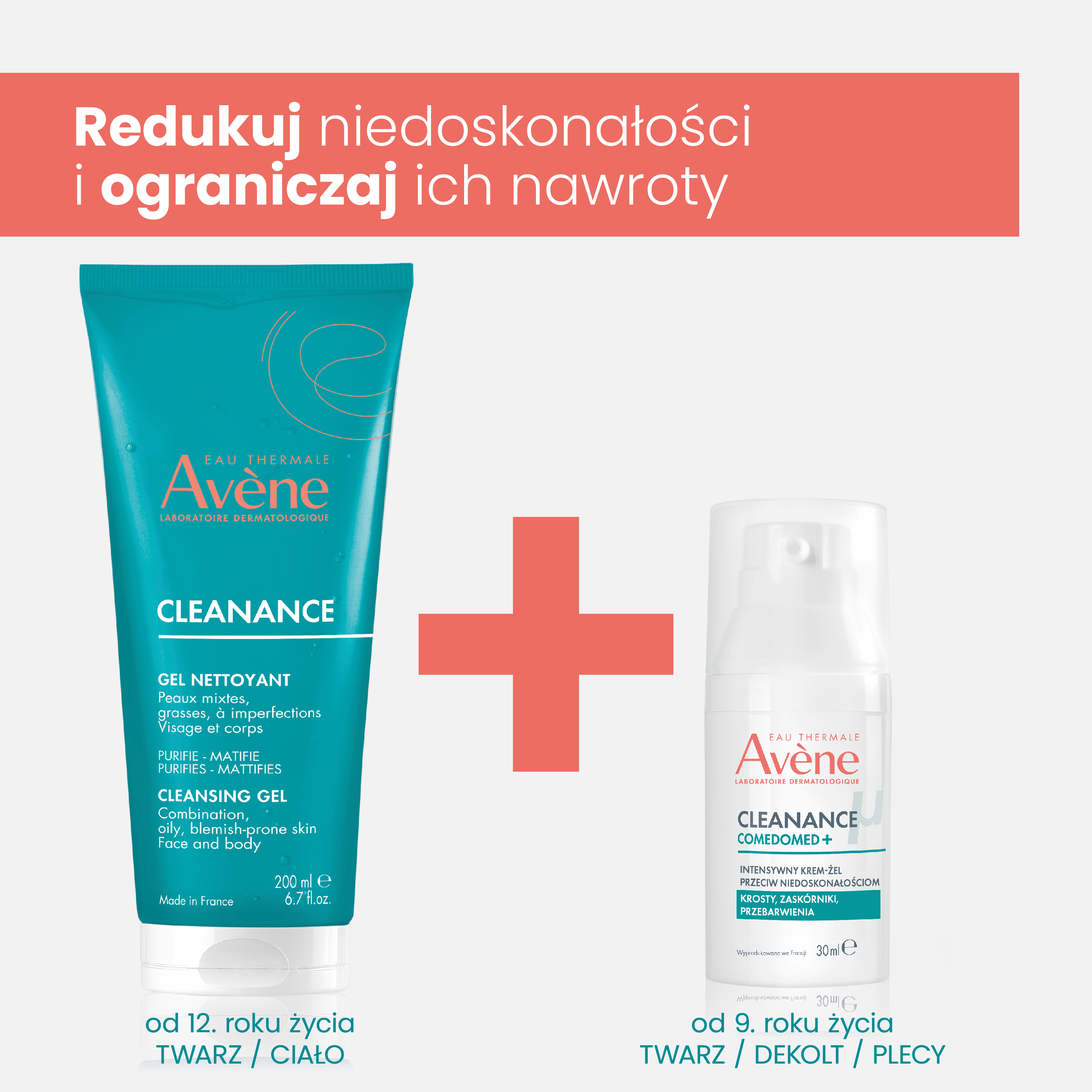 Набор Avene Cleanance: очищающий гель 200 мл и крем-гель Comedomed 30 мл, против несовершенств — фото 4
