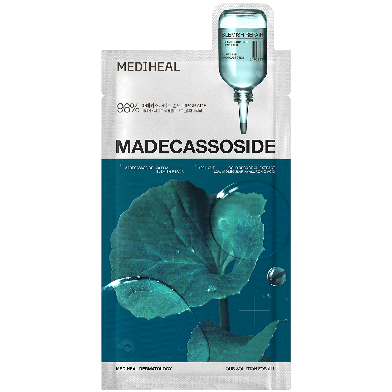 Nieznana Mediheal Madecassoside Essential Mask, regenerująco-łagodząca maska do twarzy w płachcie z madekasozydem, 24 ml — Składniki i ocena