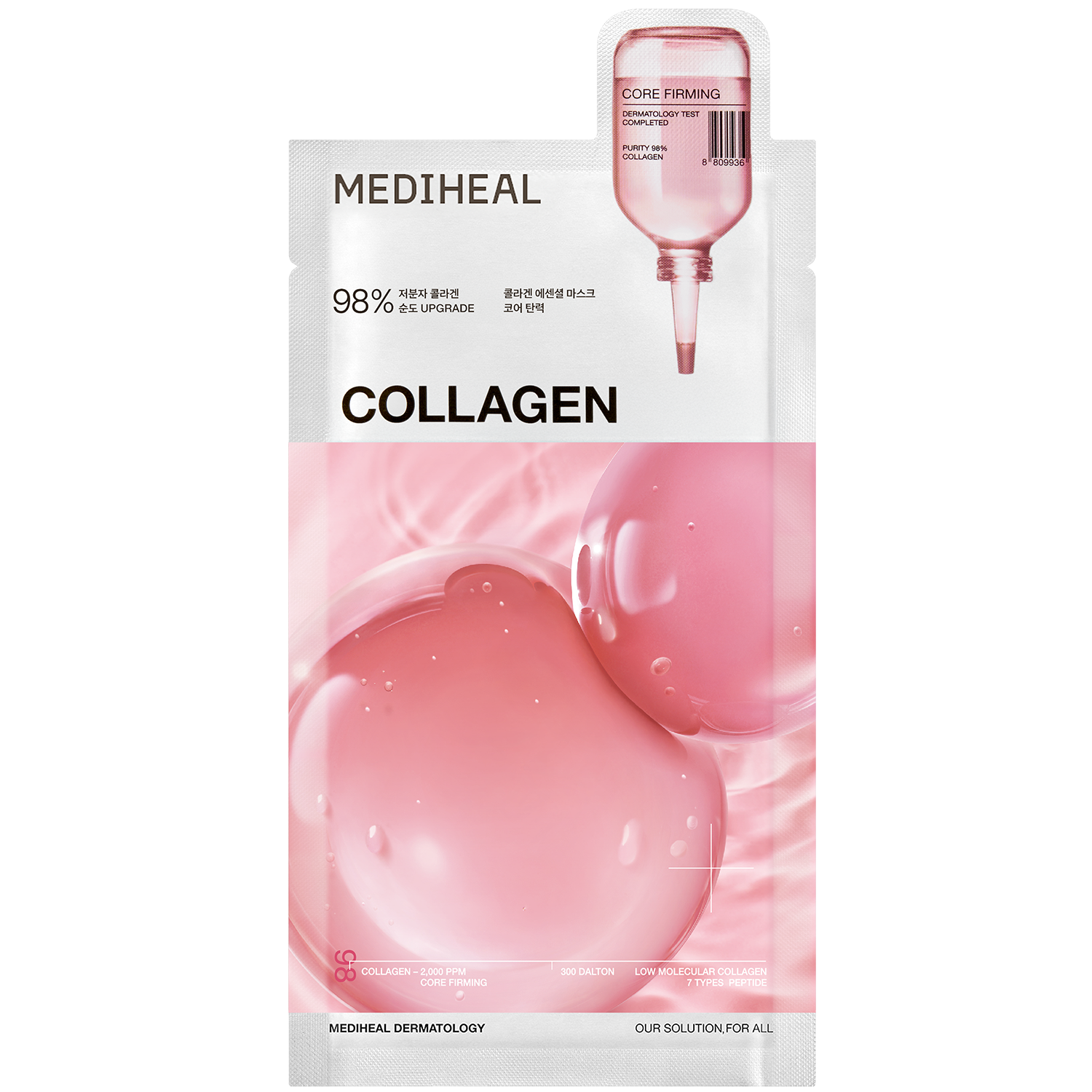 Nieznana Mediheal Collagen Essential Mask, straffend Gesichtsmaske als Tuchmaske mit Kollagen, 24 ml — Inhaltsstoffe und Bewertung
