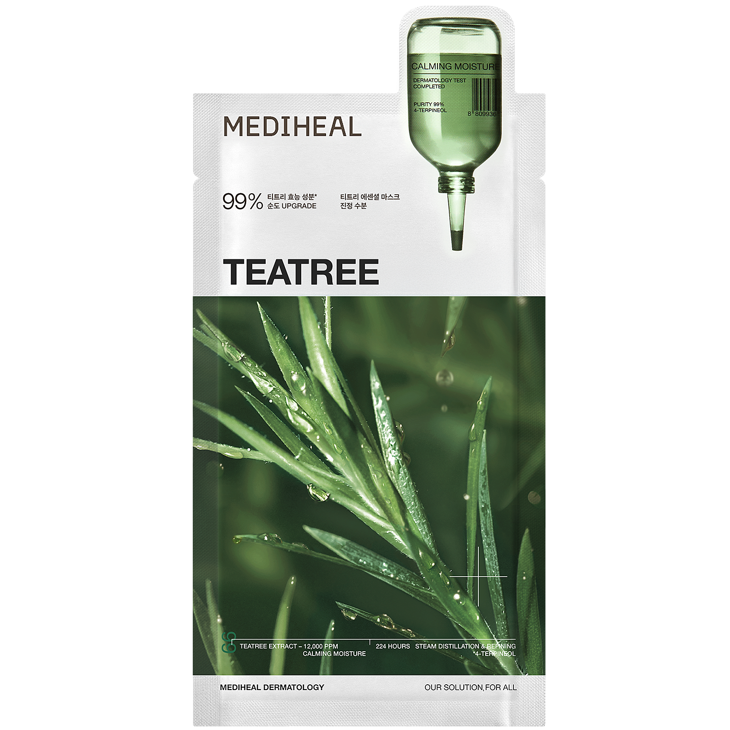 Nieznana Mediheal Teatree Essential Mask, beruhigend-feuchtigkeitsspendend Gesichtsmaske als Tuchmaske mit Öl z Teebaum, 24 ml — Inhaltsstoffe und Bewertung