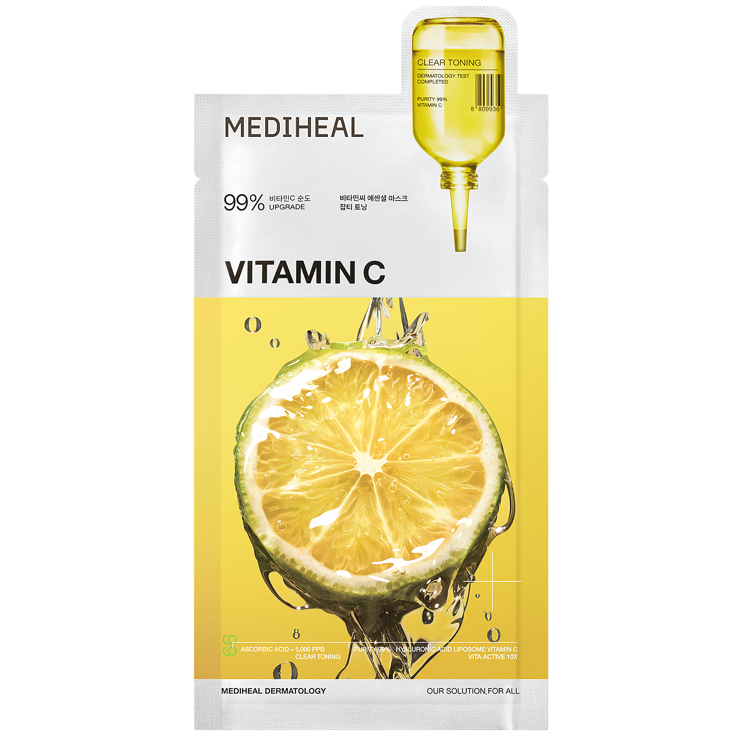 Nieznana Mediheal Vitamin C Essential Mask, rozjaśniająco-nawilżająca maska do twarzy w płachcie z witaminą C, 24 ml