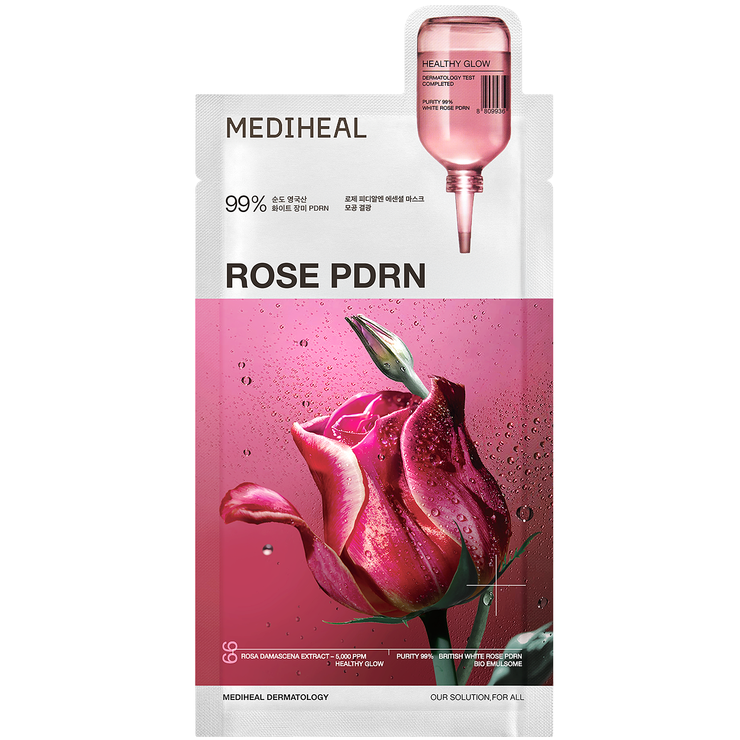 Nieznana Mediheal Rose PDRN Essential Mask, zwężająca pory maska do twarzy w płachcie z ekstraktem z róży damasceńskiej, 24 ml — Inhaltsstoffe und Bewertung