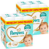 Zestaw Pampers Premium Care 4 (9-14 kg), pieluchy, 2 x 156 sztuk - miniaturka zdjęcia produktu