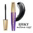 L'Oreal Volume Million Lashes So Couture, tusz do rzęs, czarny, 9,5 ml - miniaturka 3 zdjęcia produktu