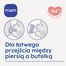 MAM Perfect Start, butelka antykolkowa ze smoczkiem SkinSoft™, niemowlęca, od urodzenia, beżowa, 130 ml - 2 MAM Perfect Start, butelka antykolkowa ze smoczkiem SkinSoft™, niemowlęca, od urodzenia, beżowa, 130 ml - miniaturka 2 zdjęcia produktu