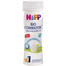 HiPP 1 BIO Combiotik, ekologiczne mleko początkowe, dla niemowląt od urodzenia, 200 ml - 1 HiPP 1 BIO Combiotik, ekologiczne mleko początkowe, dla niemowląt od urodzenia, 200 ml - miniaturka zdjęcia produktu