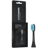 Smilesonic SensiTouch, końcówki wymienne do szczoteczki sonicznej, czarne, 2 sztuki - miniaturka zdjęcia produktu