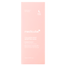 Medicube Collagen Night Wrapping Mask, maska do twarzy, 75 ml - miniaturka 2 zdjęcia produktu