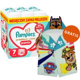 Pampers Premium Care Pants 7 (15+ kg), pieluchomajtki, 62 sztuki + ręcznik-pelerynka Psi Patrol gratis - miniaturka zdjęcia produktu