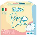 Vivicot Puro Cotone, podpaski higieniczne, bawełniane, ze skrzydełkami, 14 sztuk - miniaturka zdjęcia produktu