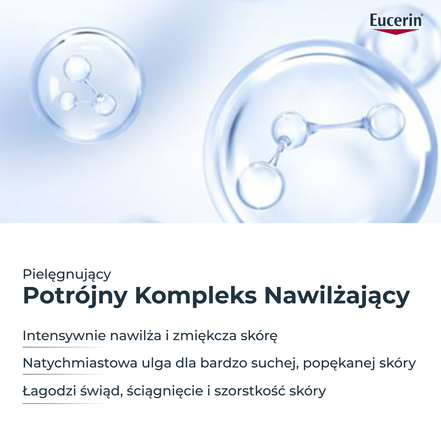 Набор Eucerin UreaRepair, крем для тела с мочевиной 5% 450 мл и дневной крем для лица SPF 30 — фото 6