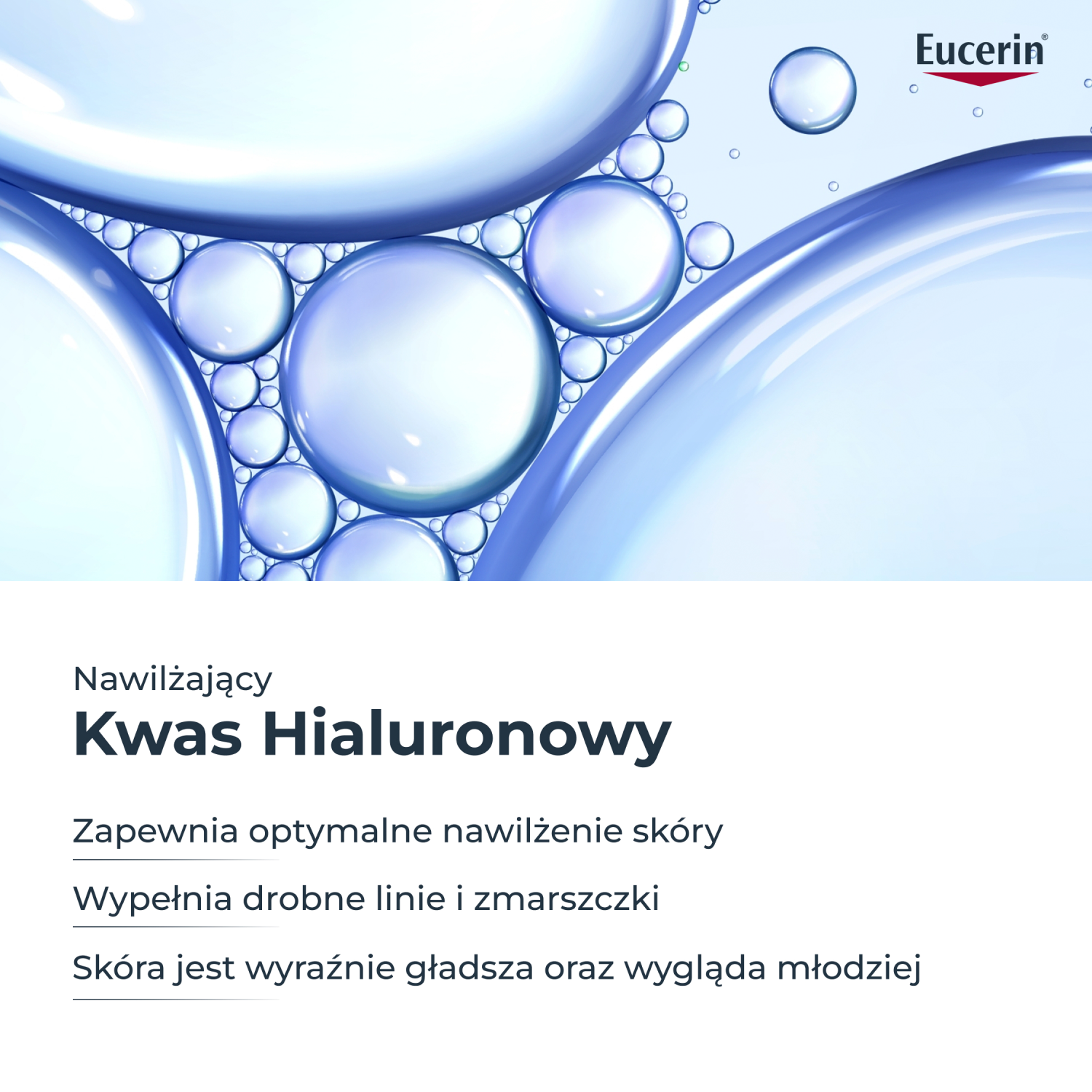 Набор Eucerin Hyaluron-Filler: дневной крем против морщин SPF 15 сменный блок 50 мл и дневной крем SPF 30 20 мл — фото 6