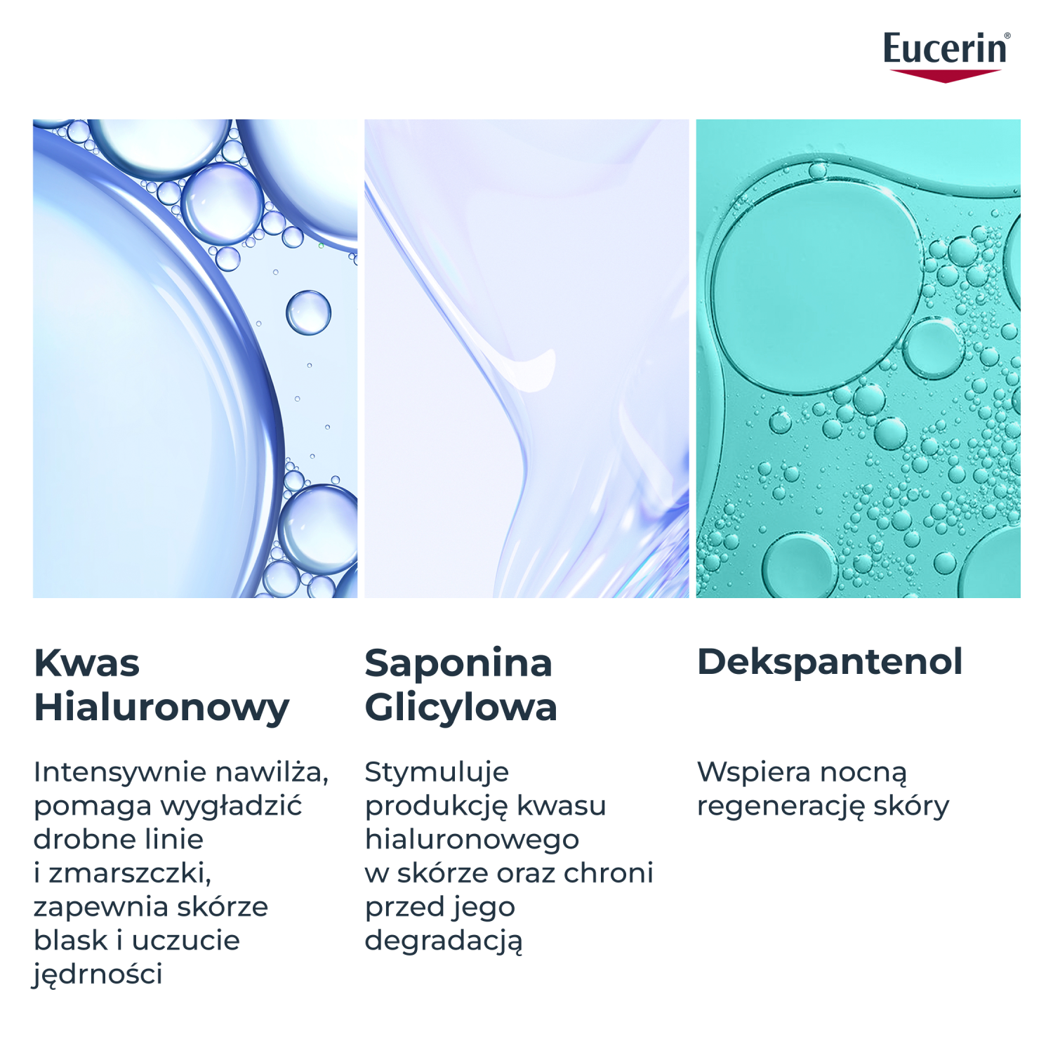 Набор Eucerin Hyaluron-Filler: ночной крем против морщин сменный блок 50 мл и дневной крем SPF 30 20 мл — фото 5