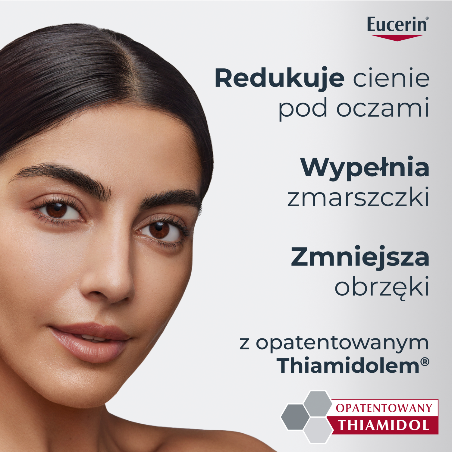 Набор Eucerin Anti-Pigment: крем для кожи вокруг глаз 15 мл и дневной крем для лица SPF 30 20 мл — фото 4