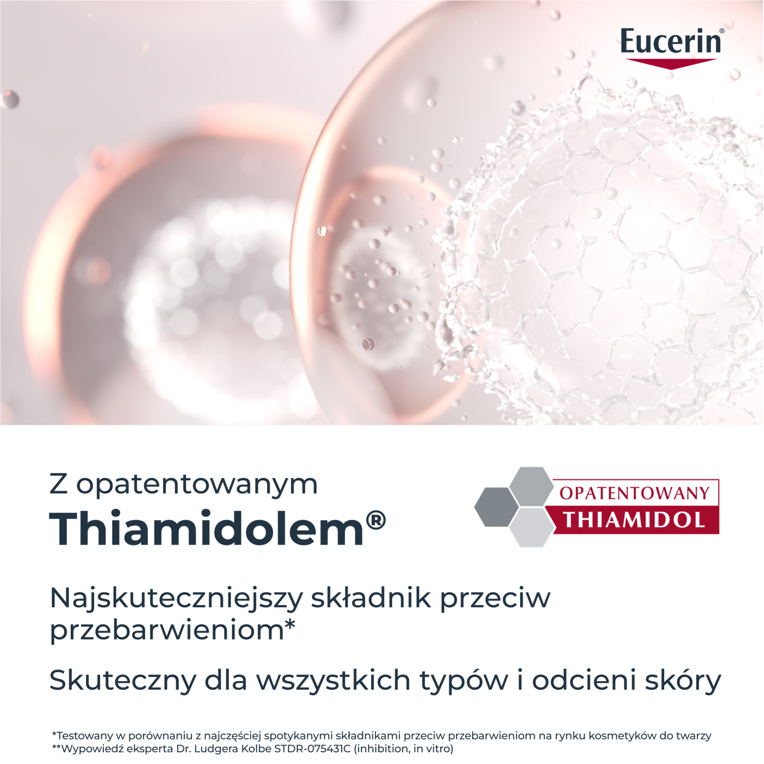 Набор Eucerin Anti-Pigment: крем для кожи вокруг глаз 15 мл и дневной крем для лица SPF 30 20 мл — фото 7