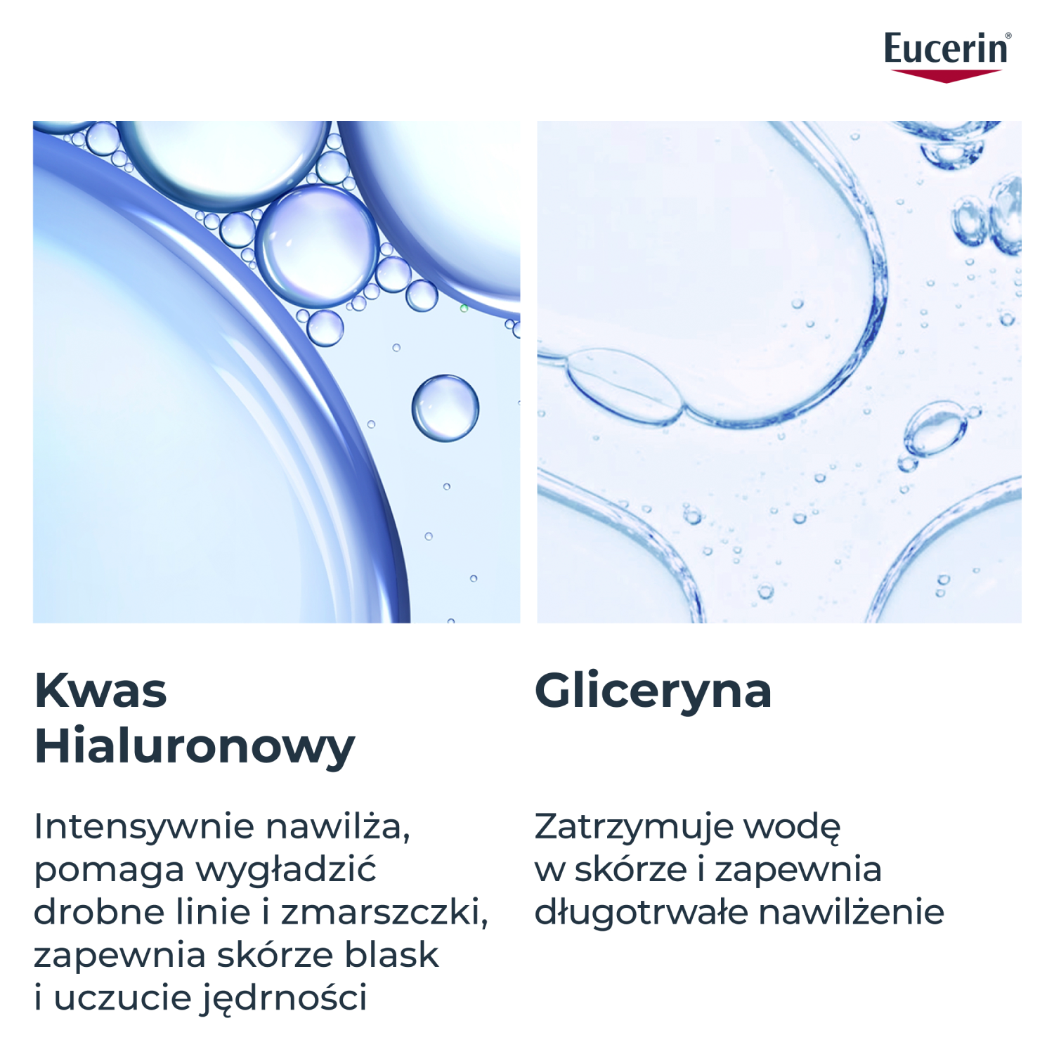Набор Eucerin Hyaluron-Filler: крем для кожи вокруг глаз SPF 15 15 мл и дневной крем SPF 30 20 мл — фото 5